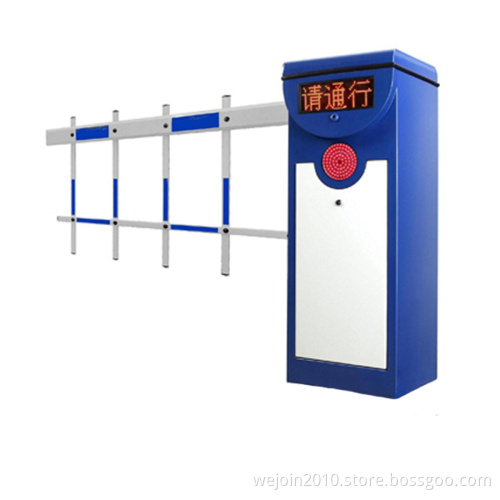 Barrier, Barrier Gate, Boom Barrier (WJDZ50146)